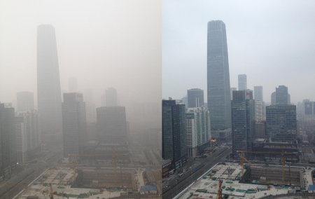 Air pollution full_1358341713BillBishopjan10-14Beijing1